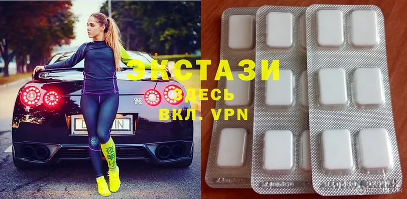 ЭКСТАЗИ Philipp Plein  сколько стоит  Касли 